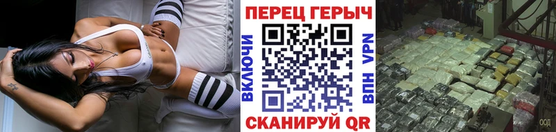 Героин хмурый  MEGA tor  Абинск  купить наркотик 