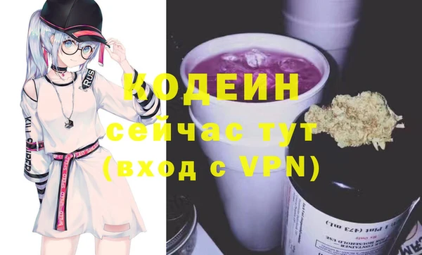 амф Абдулино