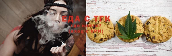 амф Абдулино