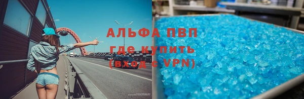 амф Абдулино
