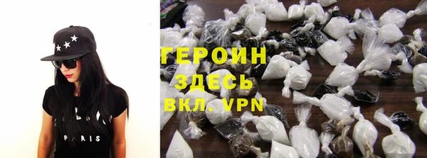 спиды Абаза