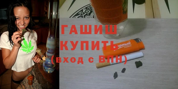 таблы Абинск