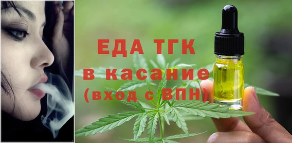амф Абдулино