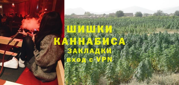 таблы Абинск