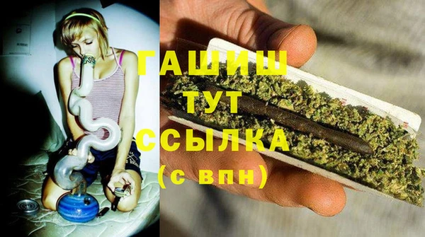 амф Абдулино