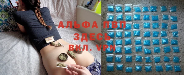 амф Абдулино