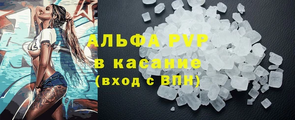 амф Абдулино