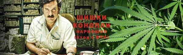 амф Абдулино