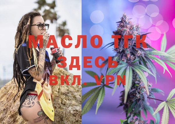 амф Абдулино