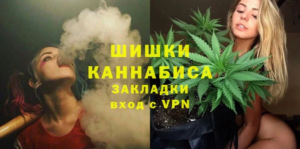 амф Абдулино