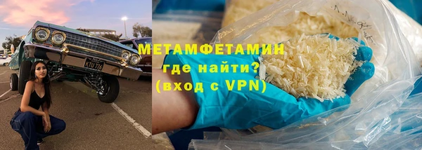 амф Абдулино