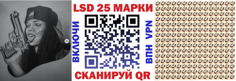 omg ТОР  Абинск  Марки NBOMe 1,8мг  наркотики 